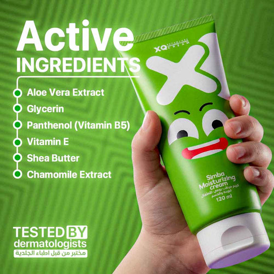 XQ Kids Simba Moisturizing Cream