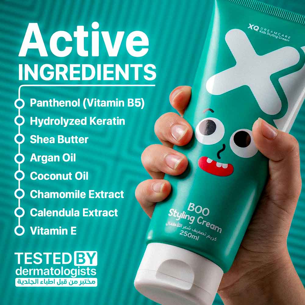 XQ Kids Boo Styling Cream