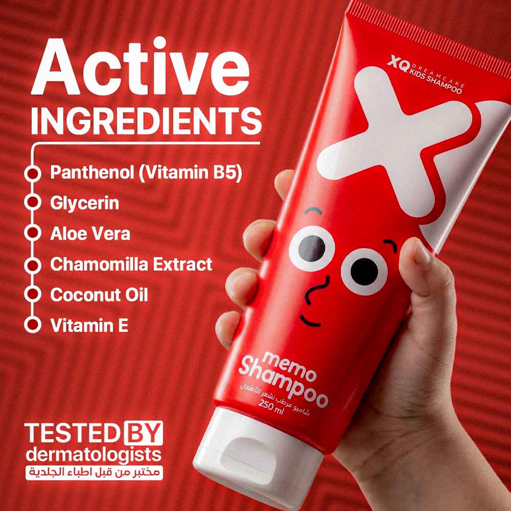 XQ Kids Memo Shampoo