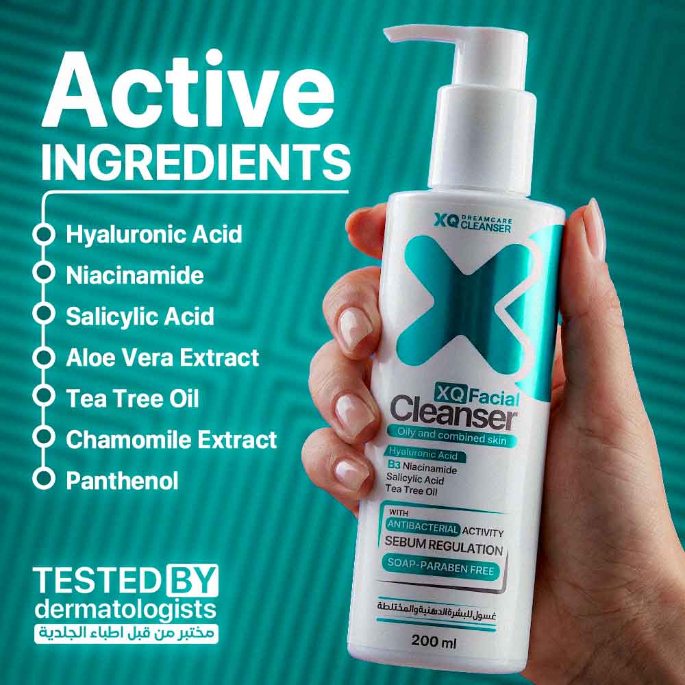 XQ Facial Cleanser