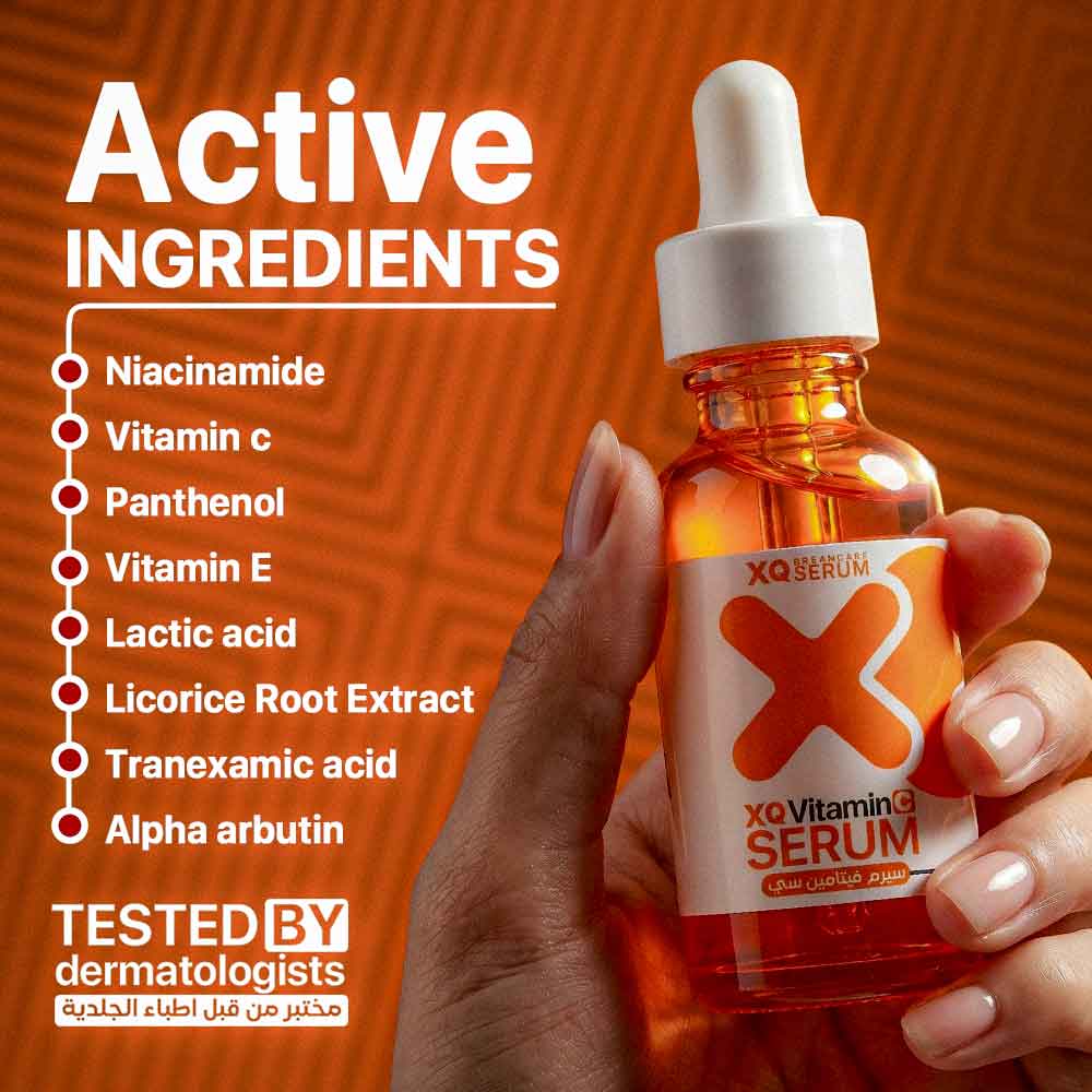 Extra Whitening Routine