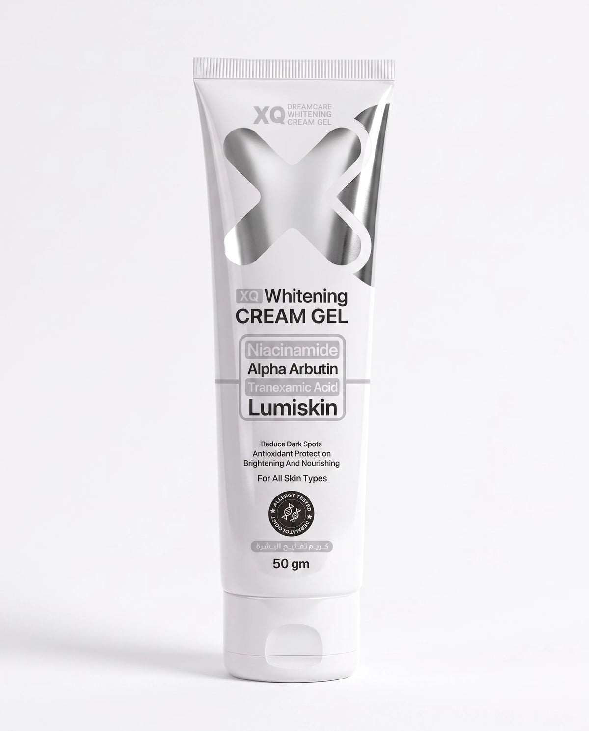 Extra Whitening Routine